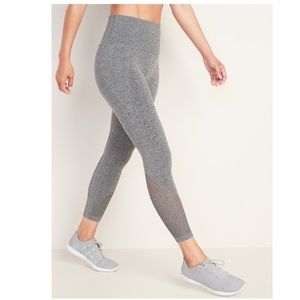 Old Navy High Rise Seamless Grey Leggings